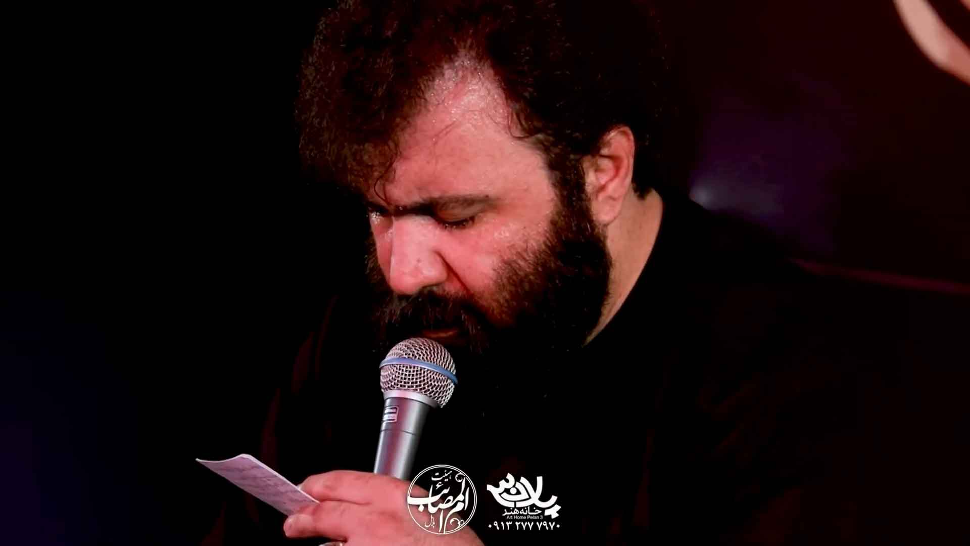 مهدی اکبری