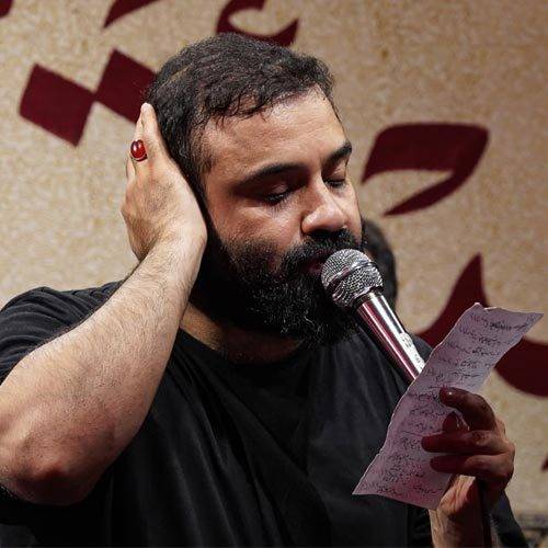 رضا هلالی