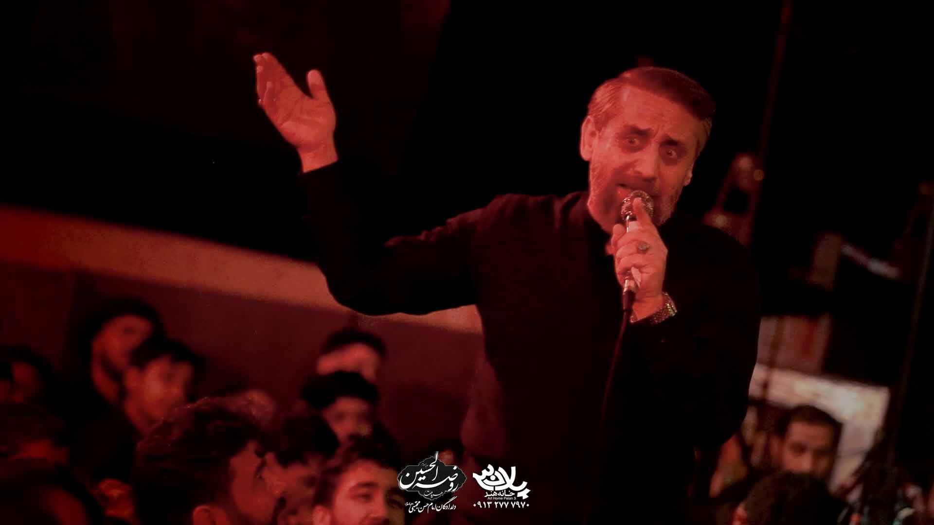 احمد واعظی