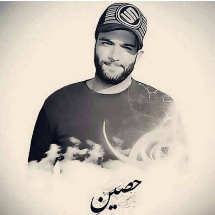 حصین