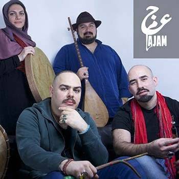 عجم
