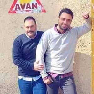 آوان بند
