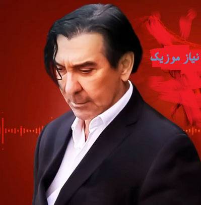 فرامرز آصف