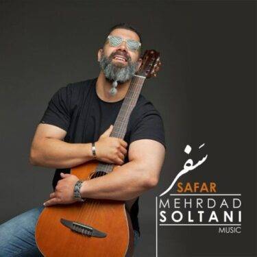 مهرداد سلطانی