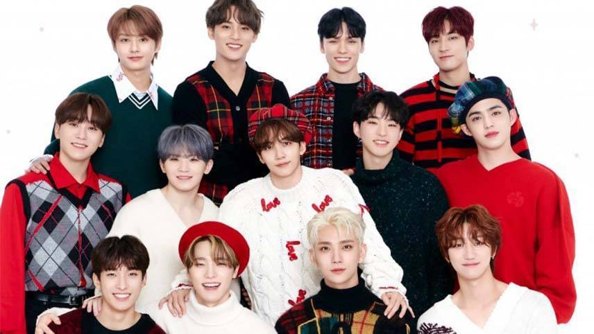 گروه Seventeen